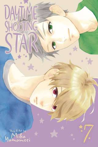Daytime Shooting Star Vol. 7