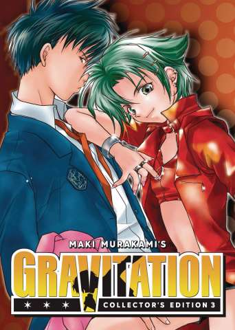 Gravitation Collectors Vol. 3