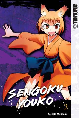 Sengoku Youko Vol. 2