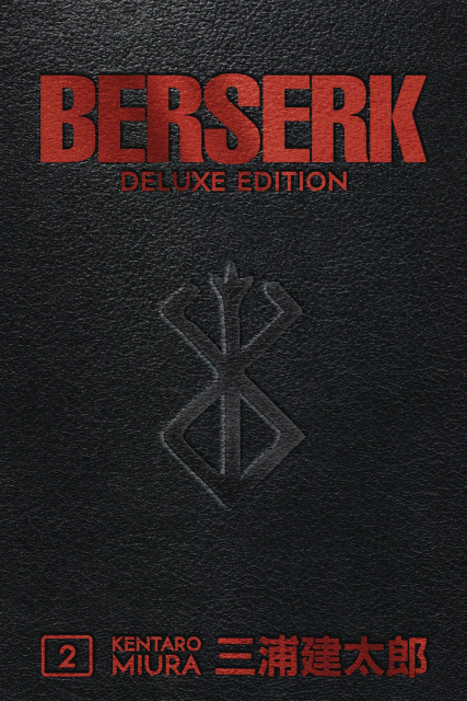 Berserk Vol. 2 (Deluxe Edition)