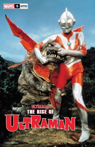 The Rise of Ultraman #5 (Photo Cover)