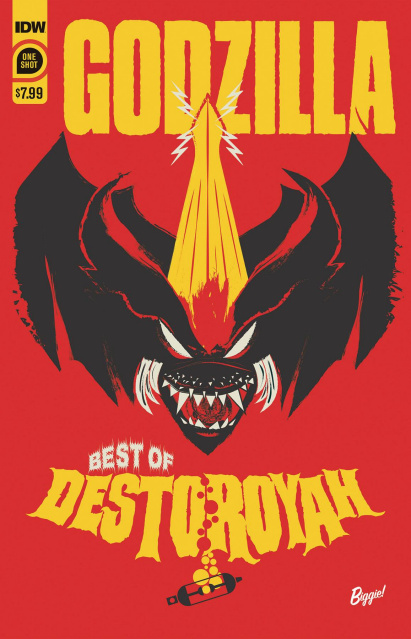 Godzilla: Best of Destoroyah #1 (Biggie Cover)