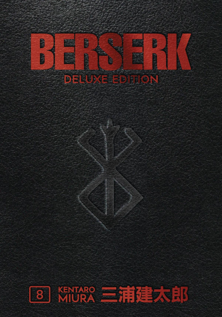 Berserk Vol. 8 (Deluxe Edition)
