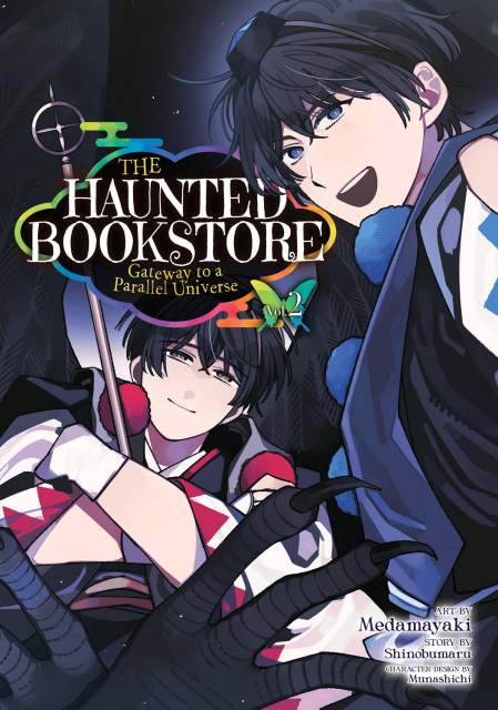 About The Haunted Bookstore – Gateway to a Parallel Universe (Manga) Vol. 1. An atmospheric fantasy series for bibliophiles Vol. 2