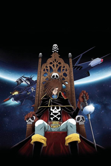 Space Pirate: Captain Harlock #1 (Alquie Cover)
