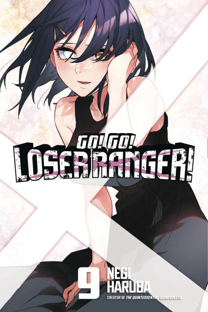 Go! Go! Loser Ranger! Vol. 9