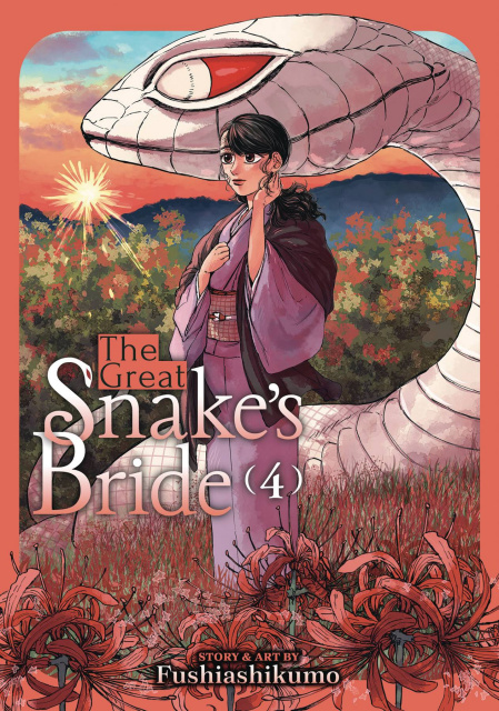 The Great Snake's Bride Vol. 4