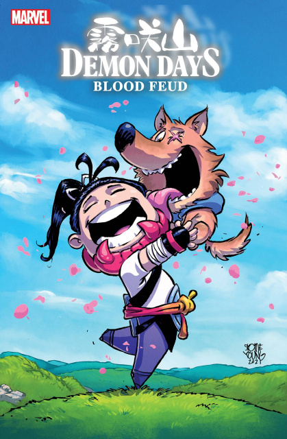 Demon Days: Blood Feud #1 (Young Cover)