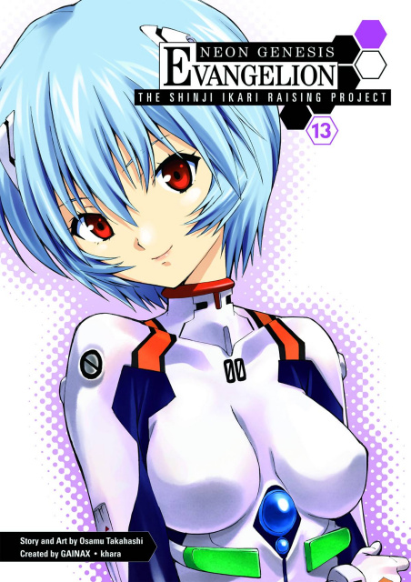 Neon Genesis Evangelion: The Shinji Ikari Raising Project Vol. 13