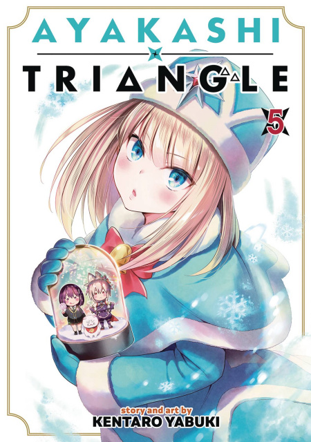 Ayakashi Triangle Vol. 5