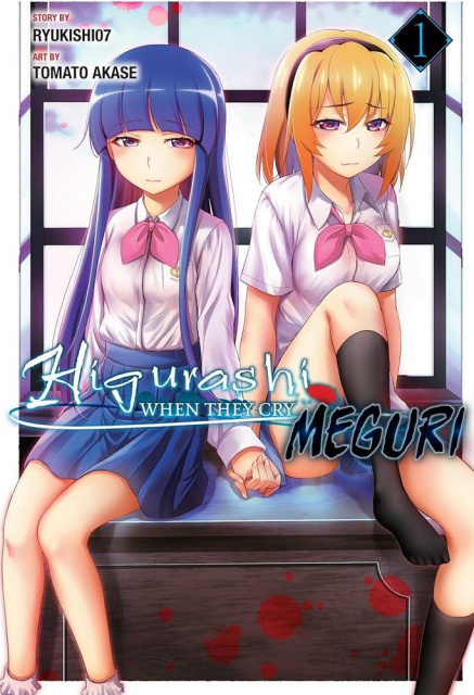 Higurashi: When They Cry - MEGURI Vol. 1