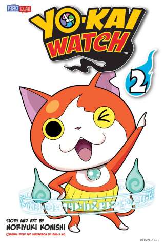Yo-Kai Watch Vol. 2