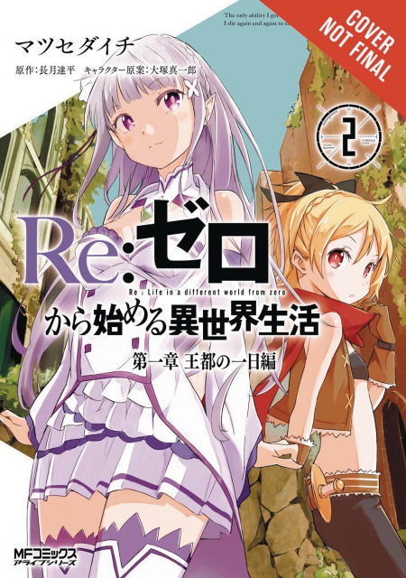 Re:Zero Vol. 2: Starting Life in Another World