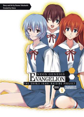 Neon Genesis Evangelion: The Shinji Ikari Raising Project Vol. 5 (Omnibus)