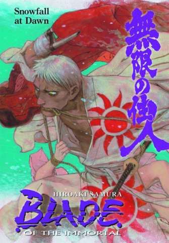 Blade of the Immortal Vol. 25