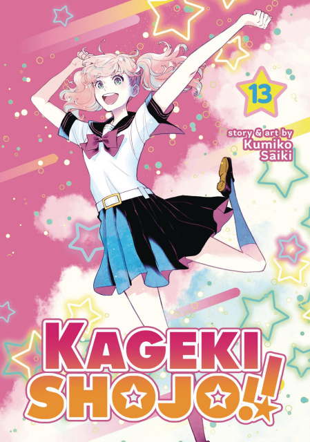 Kageki Shojo!! Vol. 13