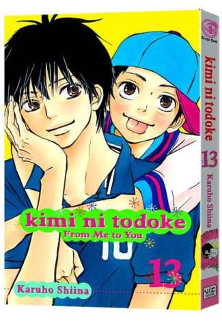Kimi Ni Todoke Vol. 13: From Me To You