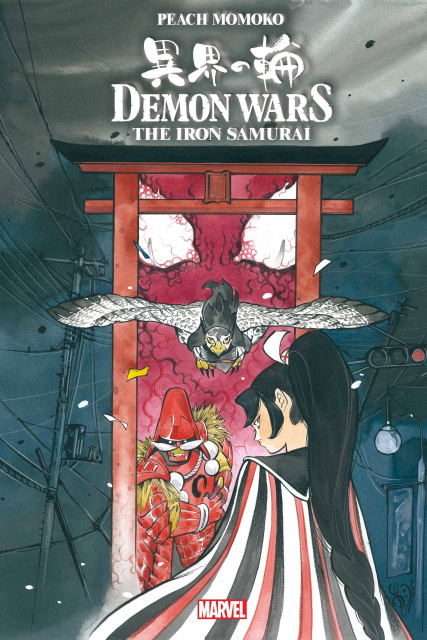 Demon Wars: The Iron Samurai #1 (Momoko Cover)