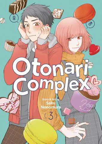 Otonari Complex Vol. 3