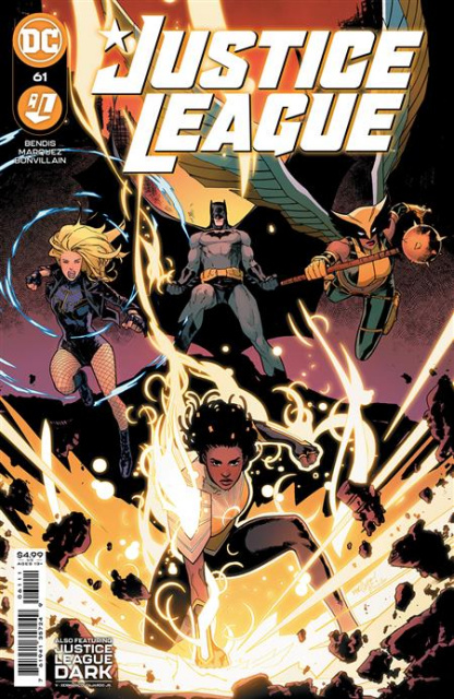 Justice League #61 (David Marquez Cover)