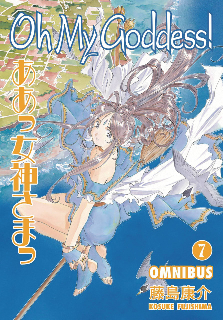 Oh My Goddess! Vol. 7 (Omnibus)