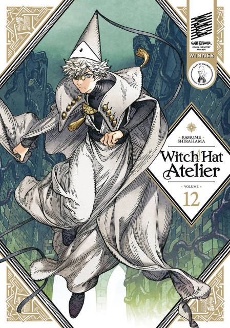 Witch Hat Atelier: Kitchen Vol. 4