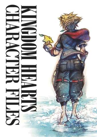 Kingdom Hearts: Character Files