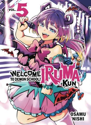 Welcome to Demon School, Iruma-Kun! Vol. 5
