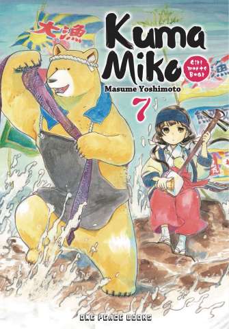 Kuma Miko: Girl Meets Bear Vol. 7
