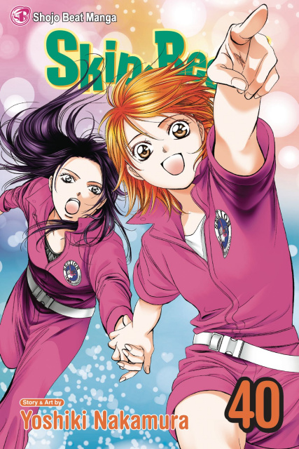 Skip Beat! Vol. 40