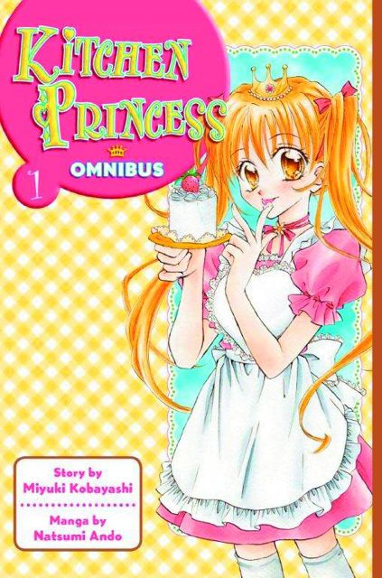 Kitchen Princess Vol. 1 (Omnibus)
