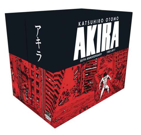 Akira (35th Anniversary Box Set)