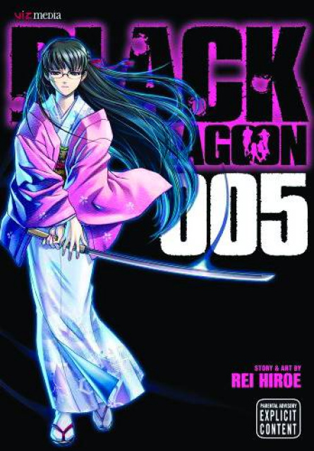 Black Lagoon Vol. 5