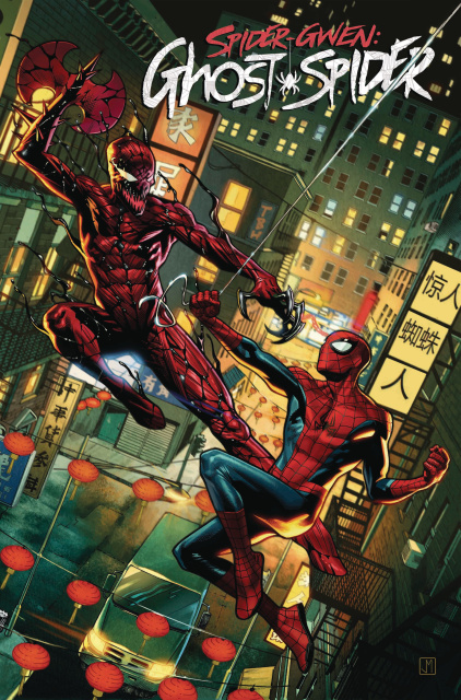 Spider-Gwen: Ghost Spider #6 (Molina Spider-Man Villains Cover)