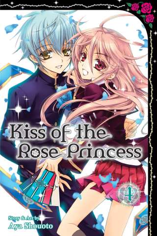 Kiss of the Rose Princess Vol. 4