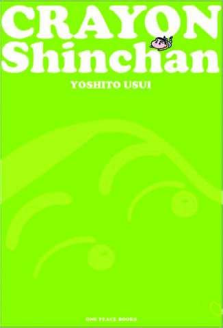 Crayon Shinchan Vol. 3