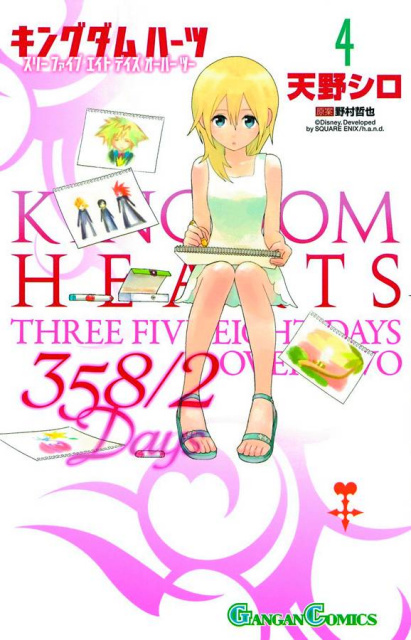 Kingdom Hearts: 358 / 2 Days Vol. 4