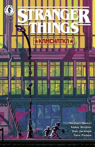 Stranger Things: Kamchatka #1 (Sherman Cover)