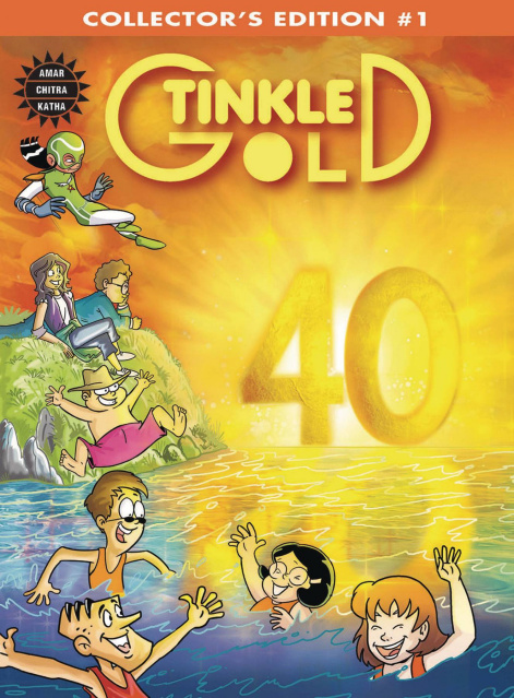 Tinkle Gold Vol. 1