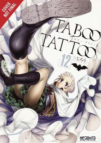 Taboo Tattoo Vol. 12