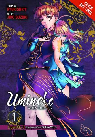 Umineko: When They Cry Vol. 5: Banquet of the Golden Witch