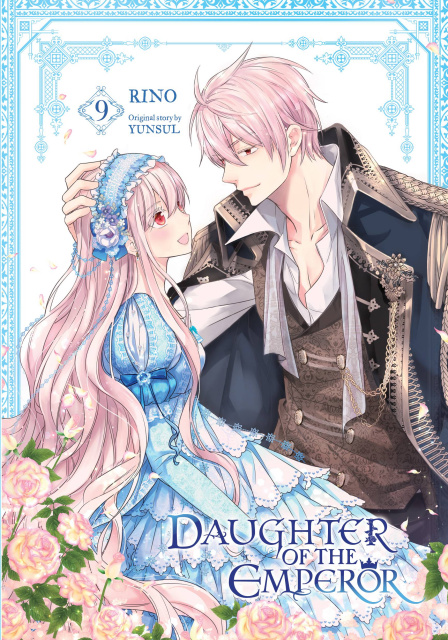 Daughter of the Emperor Vol. 9