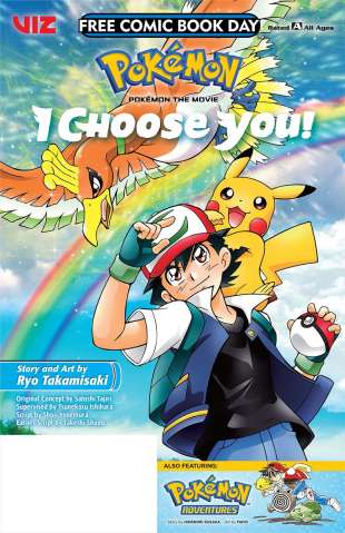 Pokémon: I Chose You! FCBD 2019