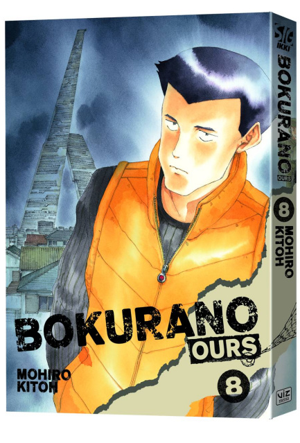 Bokurano Ours Vol. 8