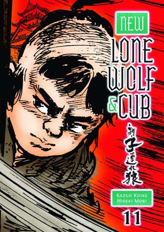 New Lone Wolf & Cub Vol. 11