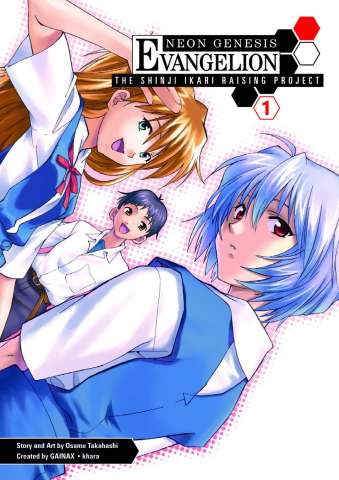 Neon Genesis Evangelion: The Shinji Ikari Raising Project Vol. 1