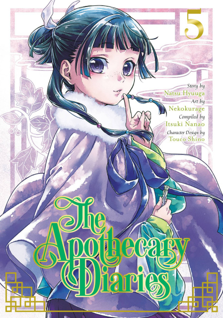 the apothecary diaries vol 6