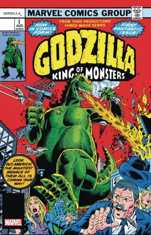 Godzilla #1 (Facsimile Edition)