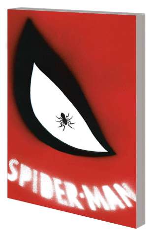 Spider-Man: Bloodline (Chip Kidd Cover)