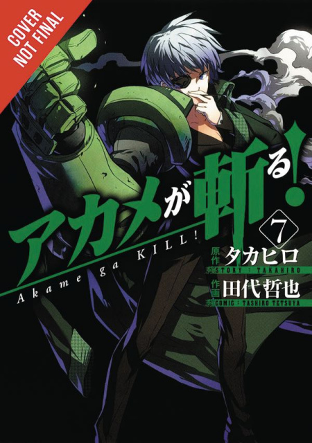 Akame Ga KILL! Vol. 7